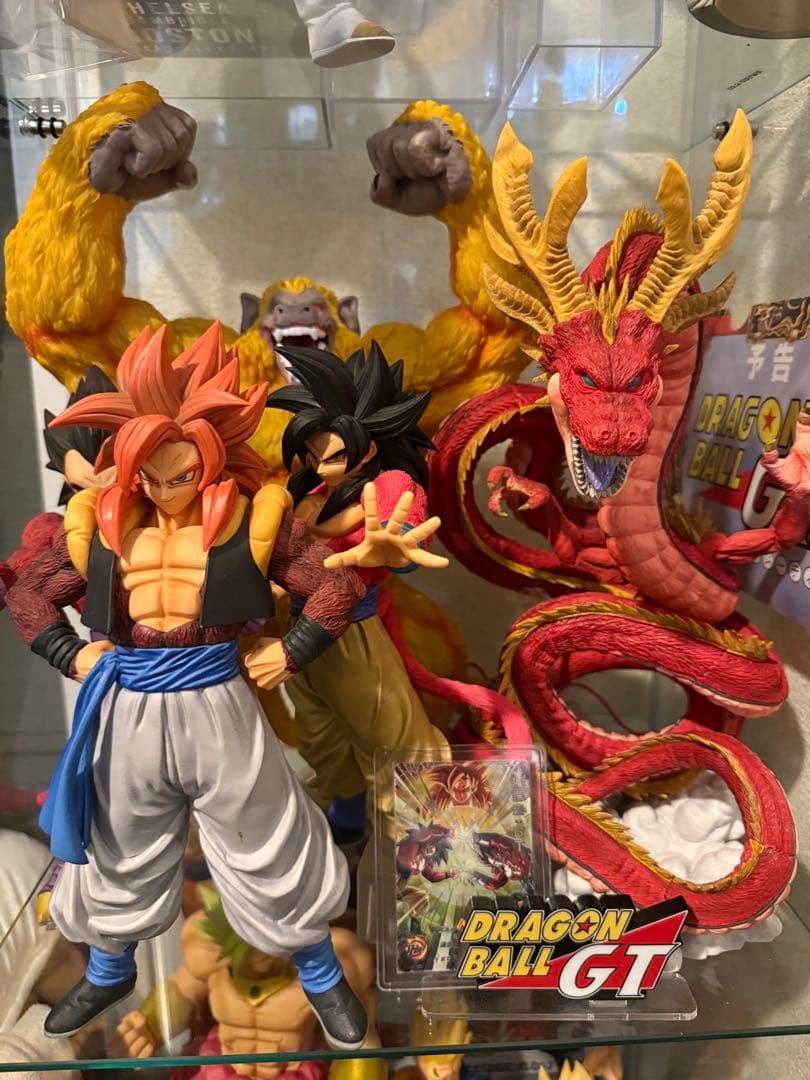 ドラゴンボールGT 一番くじ フィギュア 三体セット