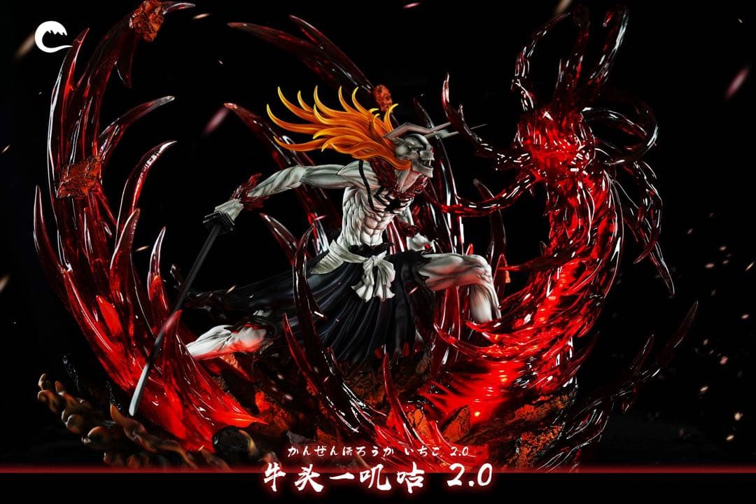 ブリーチ BLEACH 黒崎一護 ガレージキット フィギュア