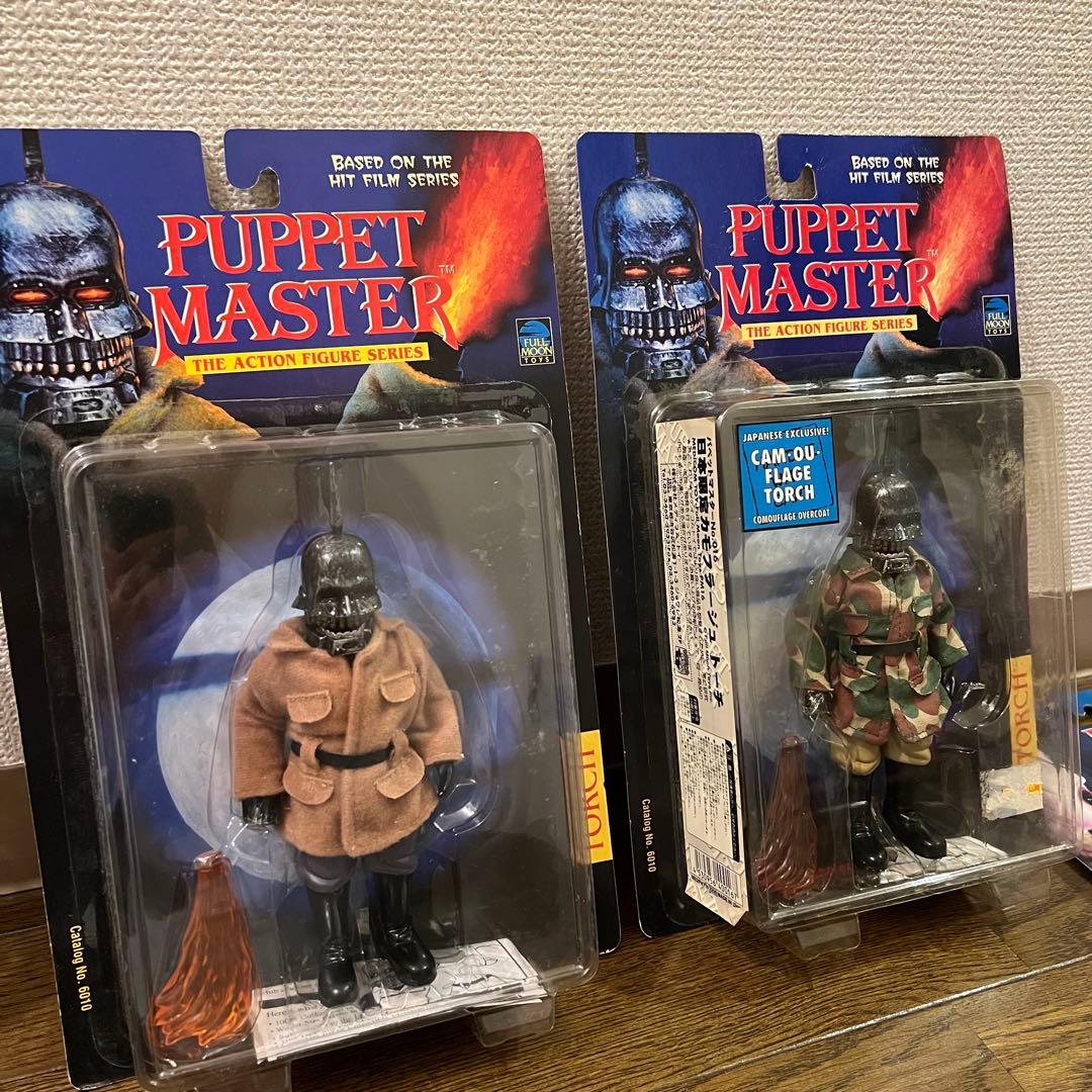 パペットマスター フィギュア 10点セット フルムーントイズ メディコムトイ