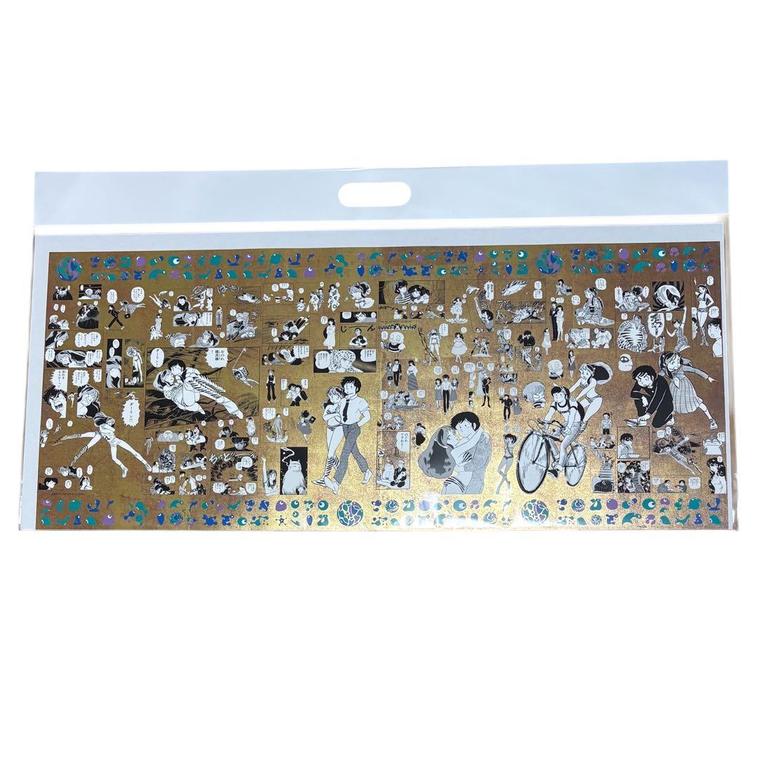 EXPO2025 大阪万博 うる星やつら 高橋留美子 特殊加工印刷 ポスター 金