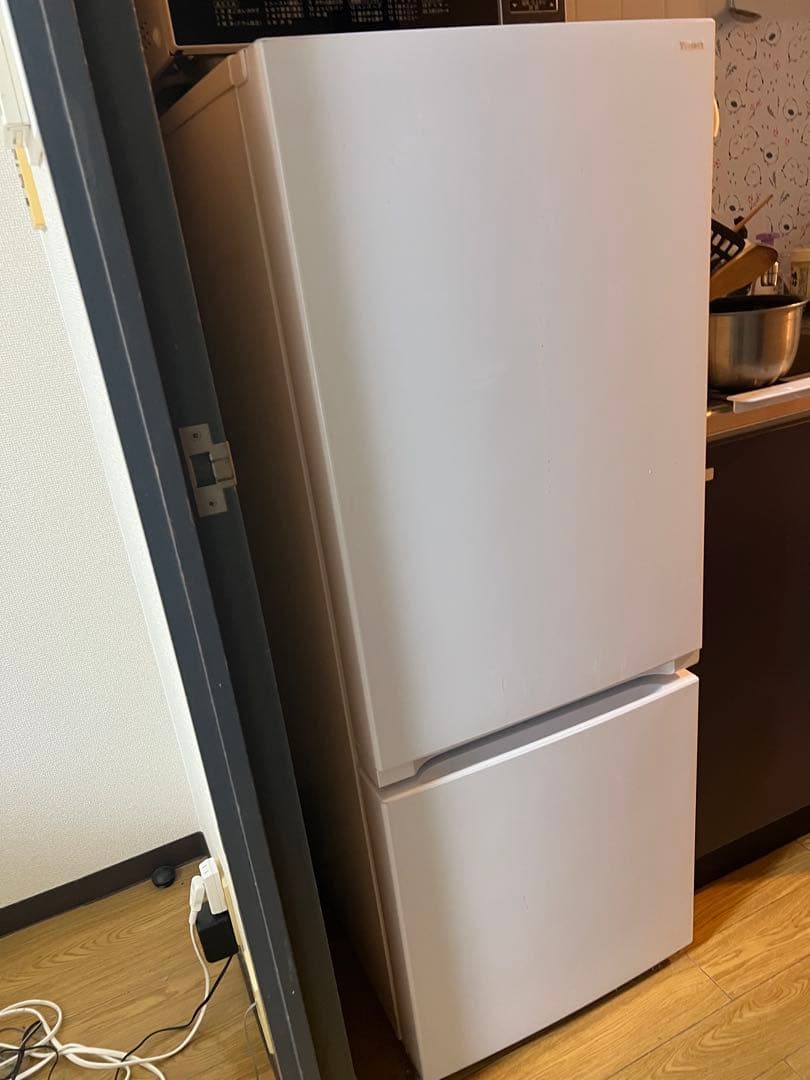 Yselect 冷蔵庫 YRZ-F15J ホワイト