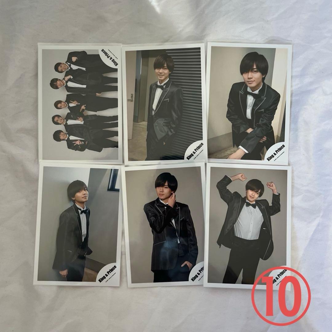 King & Prince 永瀬廉 公式写真 コンプセット