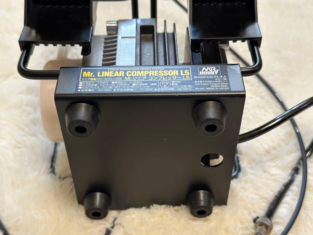 Mr.リニアコンプレッサーL5 エアブラシ プロコンBOY PS-266 セット