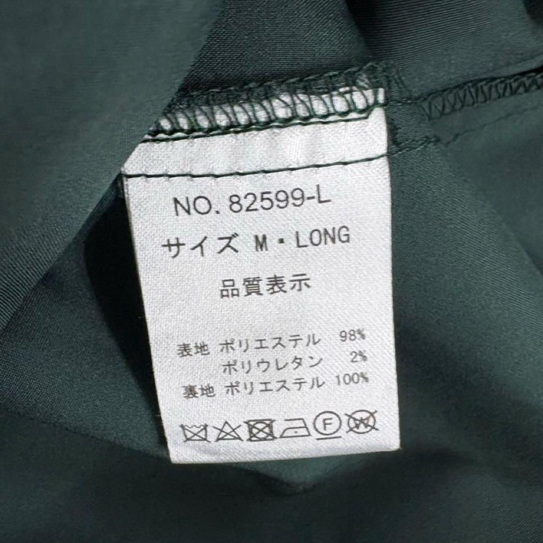 etoll. エトル　ジャガード　パフ　スリーブ　ドレス グリーン