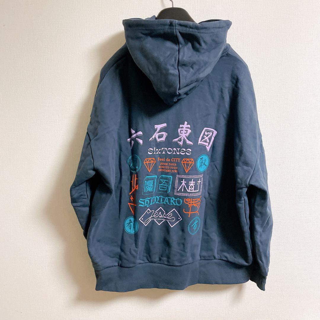 SixTONES ツアーパーカー 六石東図 feel da city ストーンズ - メルカリ