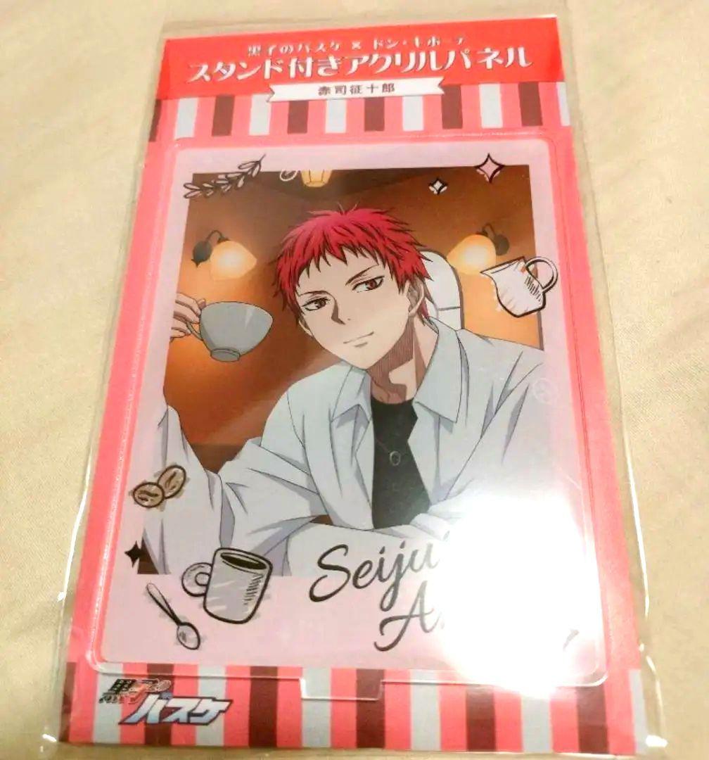 黒子のバスケ黒バス赤司ナンジャタウンくじホワイトスーツアクリルパネル