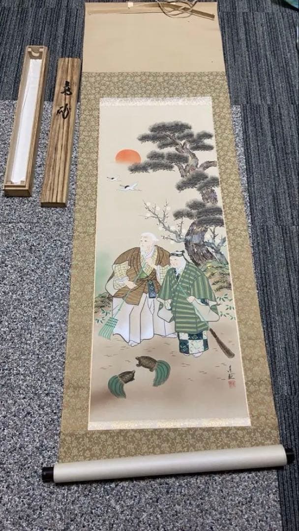 中国美術 骨董品【 吴偉 在銘 】アンティーク 肉筆絹本 掛け軸 書 美術品。