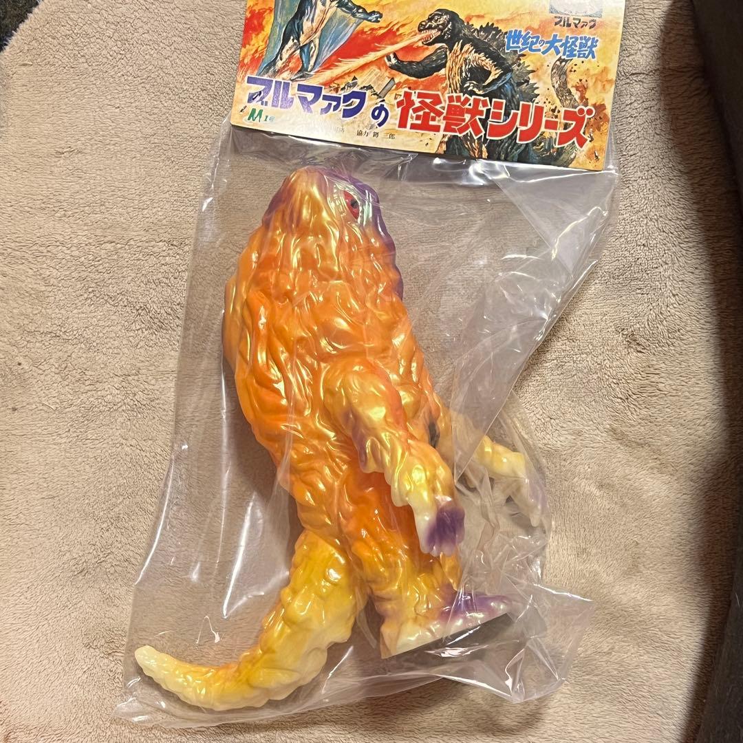 M1号 （エムイチゴウ) ブルマァク復刻ヘドラ ハロウィーンカラー 蓄光 蓄光デラックスヘドラハロウィンカラー | M1号のオンラインストア