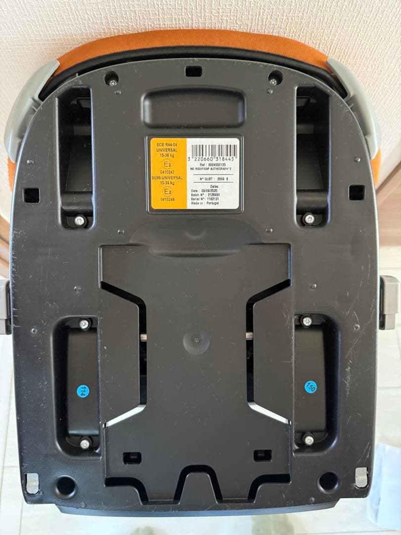 マキシコシ MAXI-COSI ロディフィックス エアプロテクト ISOFIX