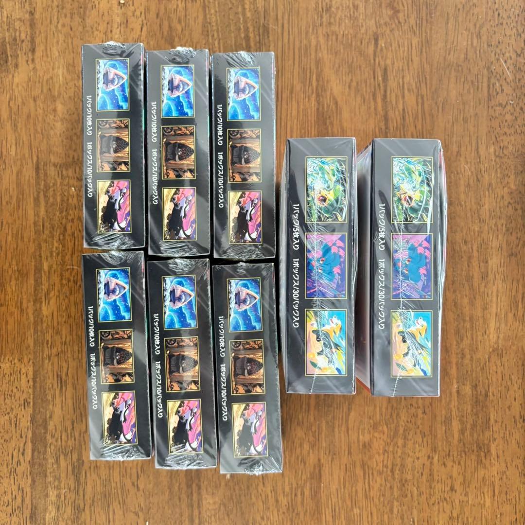 ハイクラスパックMEGAドリームex 6BOX インフェルノx 2BOXの通販