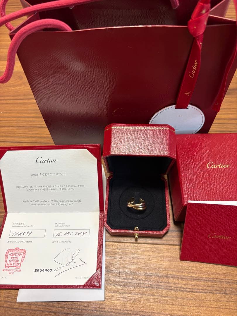 Cartier トリニティクラシック 18Kゴールド950