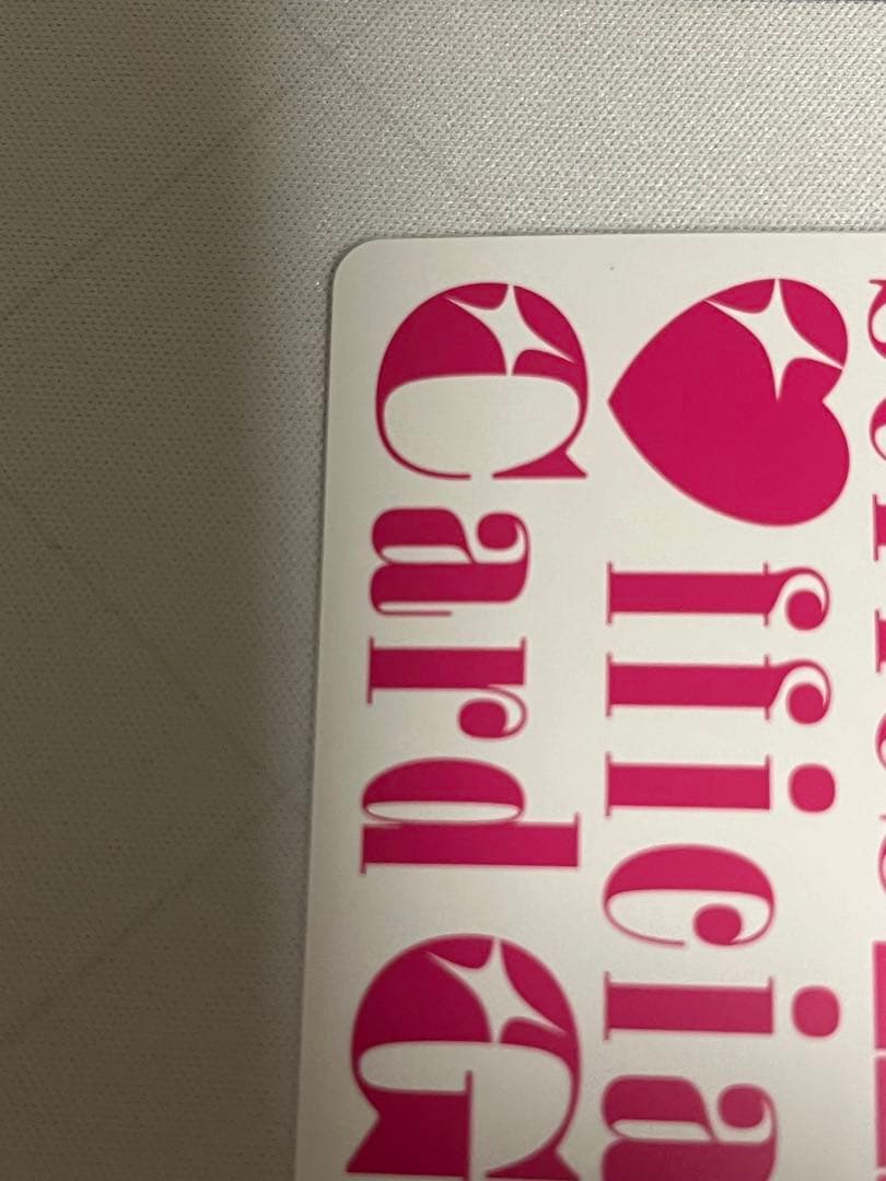 ラブカ　エマ・ヴェルデ　sece