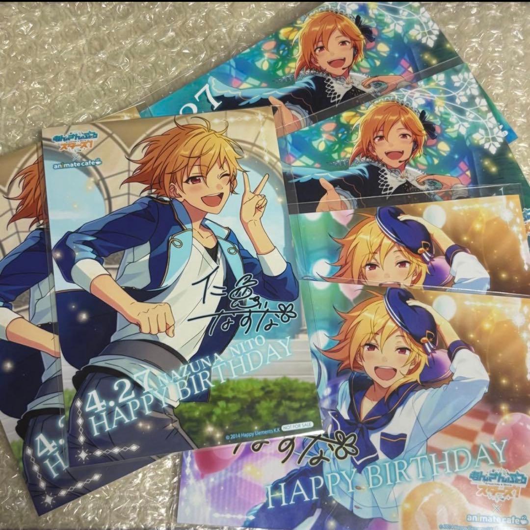 6枚セット バースデーブロマイド 仁兎なずな - メルカリ