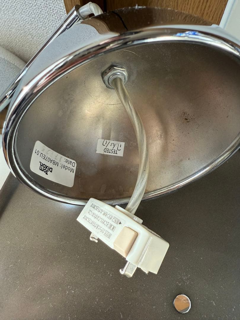 シーリングライト・天井照明 Tom Dixon MIRROR BALL 40 PENDANT LED