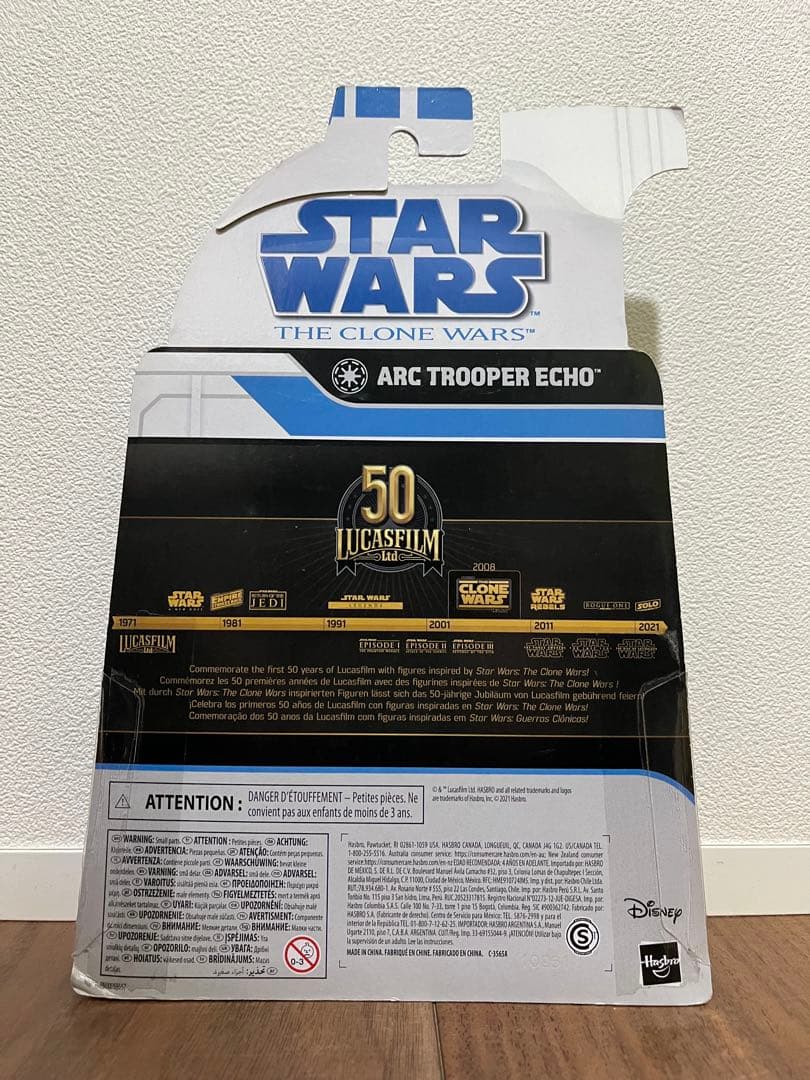 未開封　スターウォーズ　ブラックシリーズ　アークトルーパー　エコー