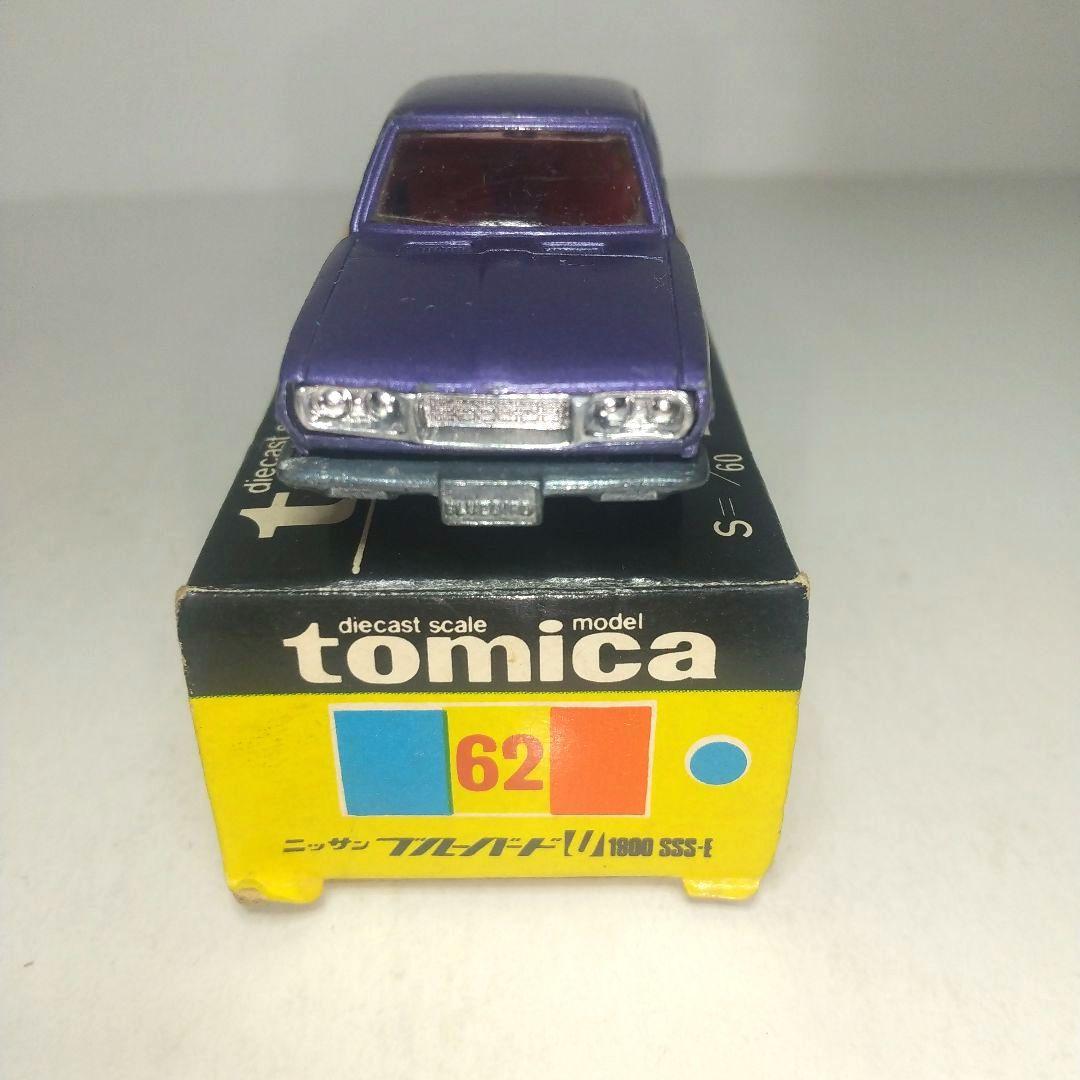 (3783)トミカ 黒箱 日本製 ニッサン ブルーバード けん引 1Eホイール