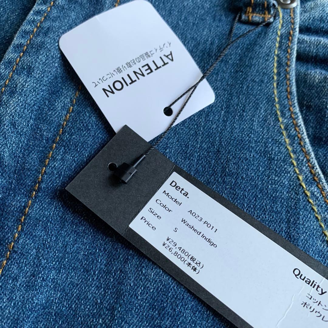 agr サルエルgacktさん着用ブランド