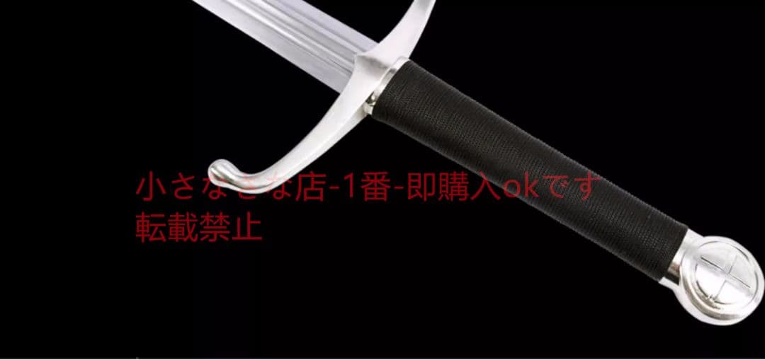 精霊王剣 西洋剣 騎士剣cosplay 古兵器 武具 刀装具 日本刀 居合刀