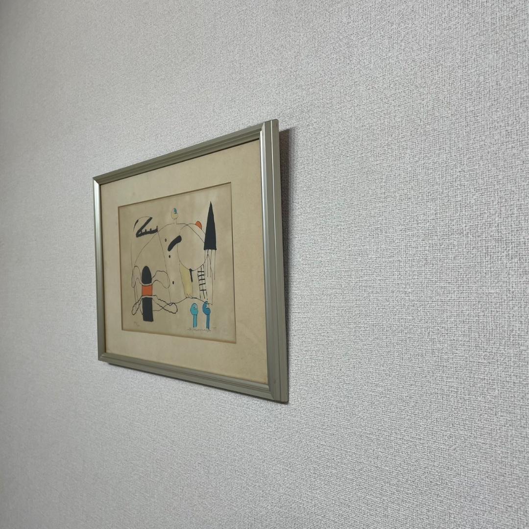 真作 元永定正「はははは」額装 シルクスクリーン 直筆サイン入り 抽象