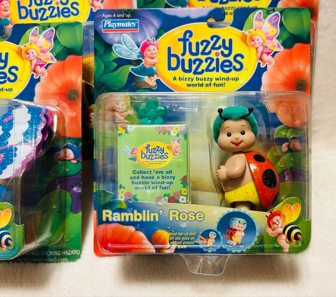 90年代 海外レトロおもちゃ ファジーバジー
