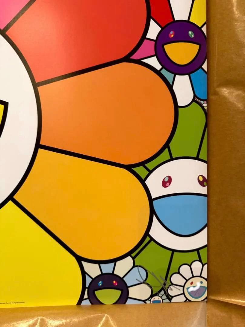 村上隆 ポップンフラワーズ 300部限定 サイン入りポスター