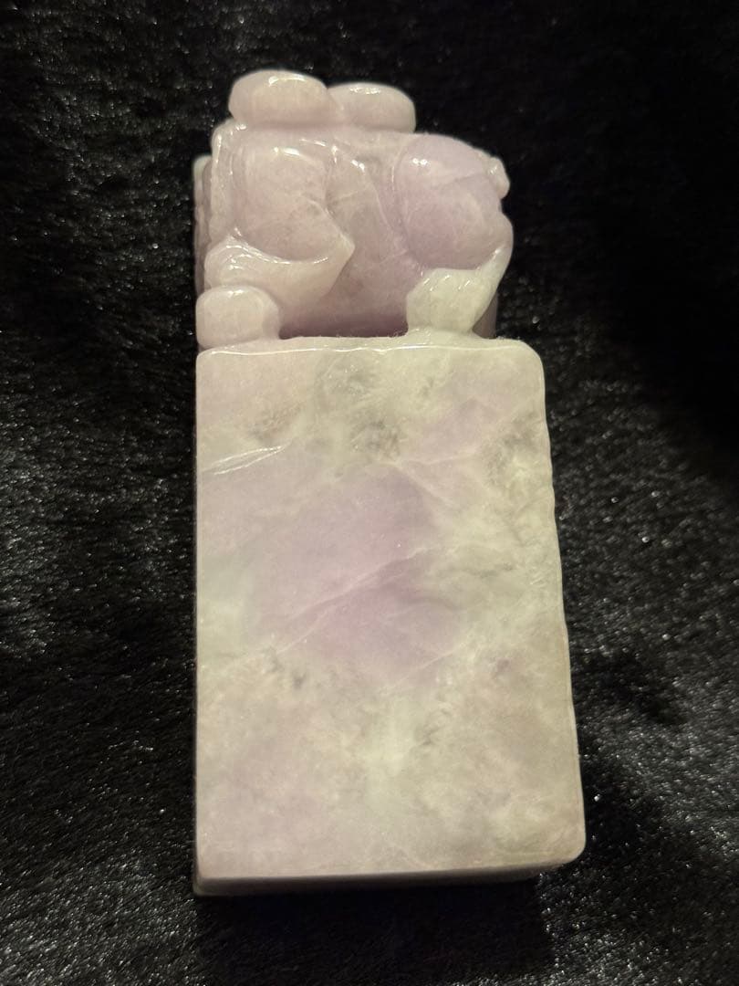 希少 高品質翡翠原石使用貔貅 ラベンダー翡翠 置き物 天然石