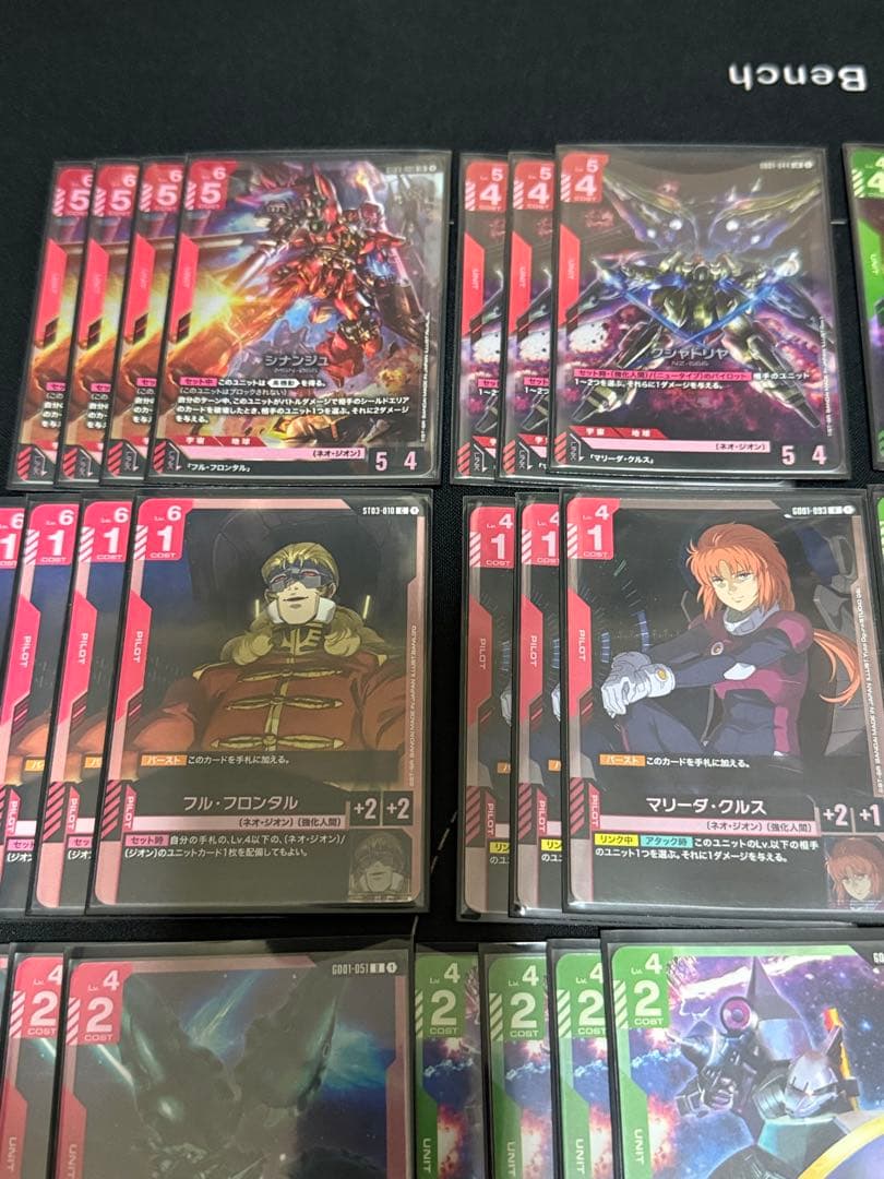 ガンダムカードゲーム　赤緑ジオンデッキ