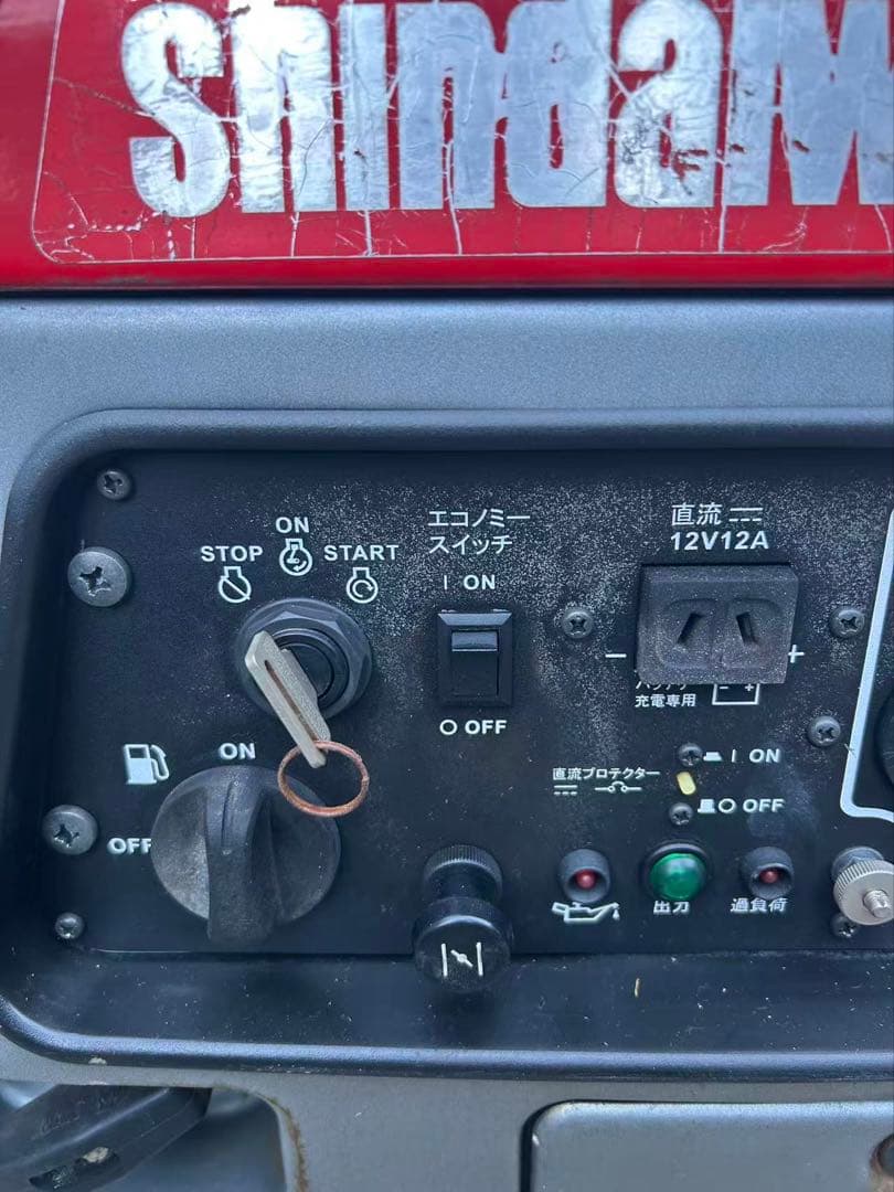 新ダイワ ガソリン 発電機 インバーター発電機iEG2800i 2.(B760)