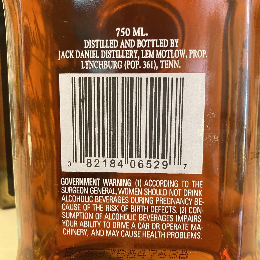 ジャックダニエル ゴールドメダル 【サイン入りボトル及び外箱