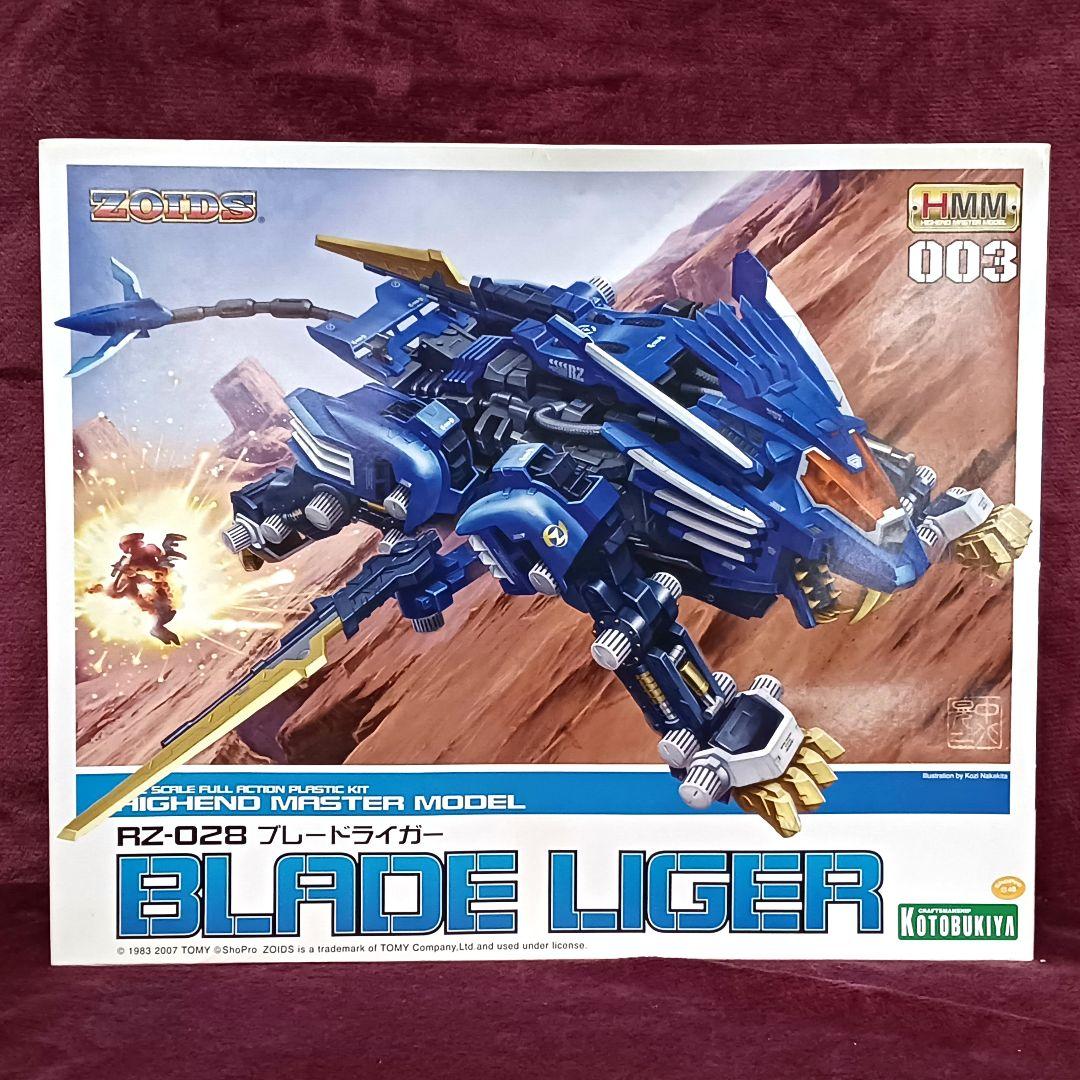 鉄道模型社 国鉄2800形 蒸気機関車キット 未組立 真鍮エッチング 車体