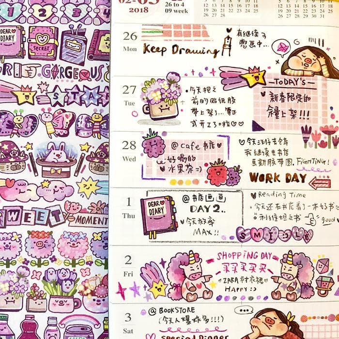 5巻セット】Meatball 肉球色彩研究室