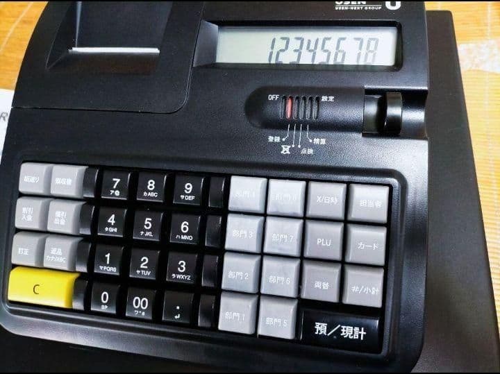 USENレジスター軽減税率対応美品感熱紙人気コンパクト型901326