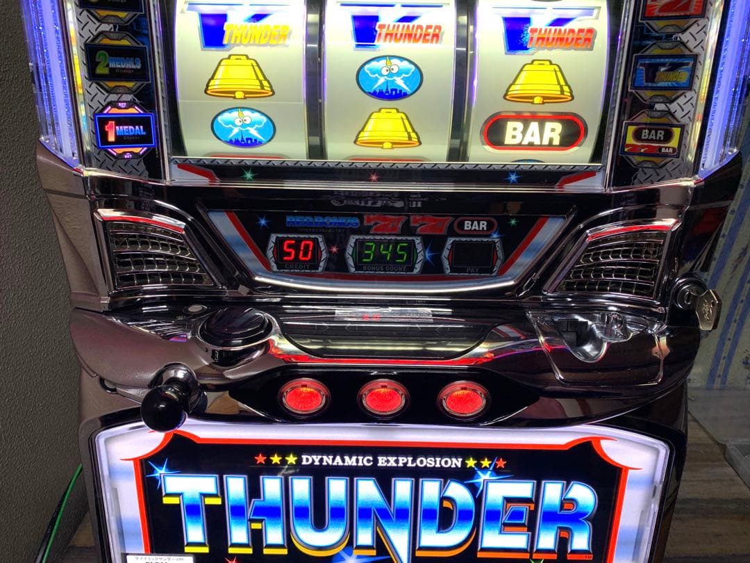 サンダーVリボルト 5号機 実機 訳あり コイン不要機 家庭用電源付き 5