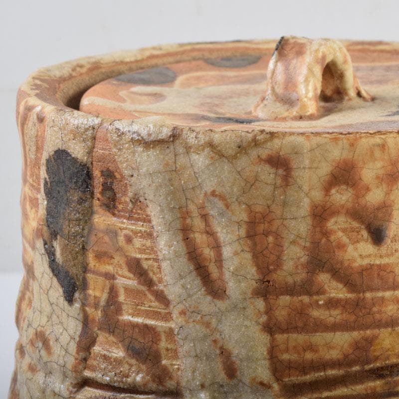 茶道具 秋坂窯 八代 加藤宇助作 伊賀釉 水指 共箱 N