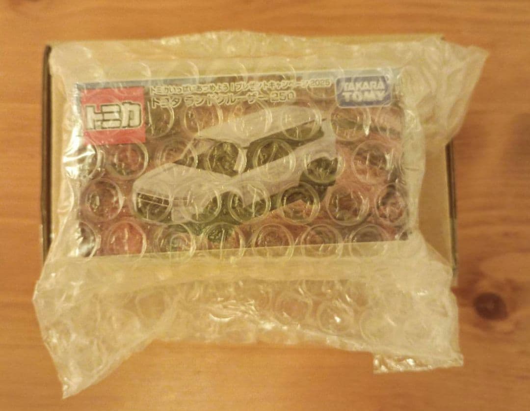 トミカ トヨタ ランドクルーザー 250　【非売品】