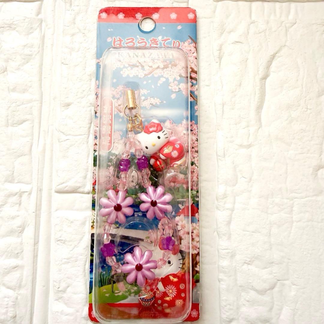 激レア♡ご当地キティちゃん根付ビーズストラップ新品未開封9点　超希少【美品】