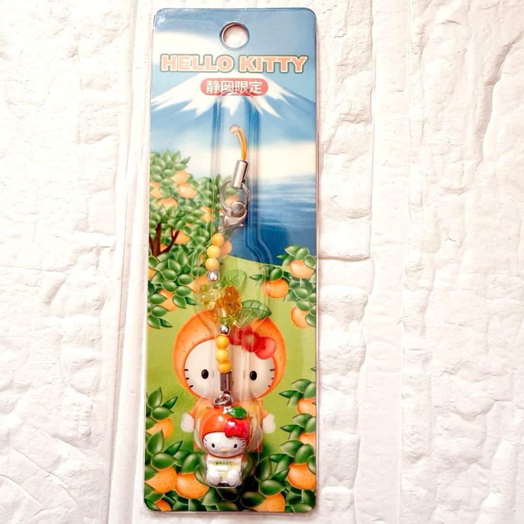 激レア♡ご当地キティちゃん根付ビーズストラップ新品未開封9点　超希少【美品】