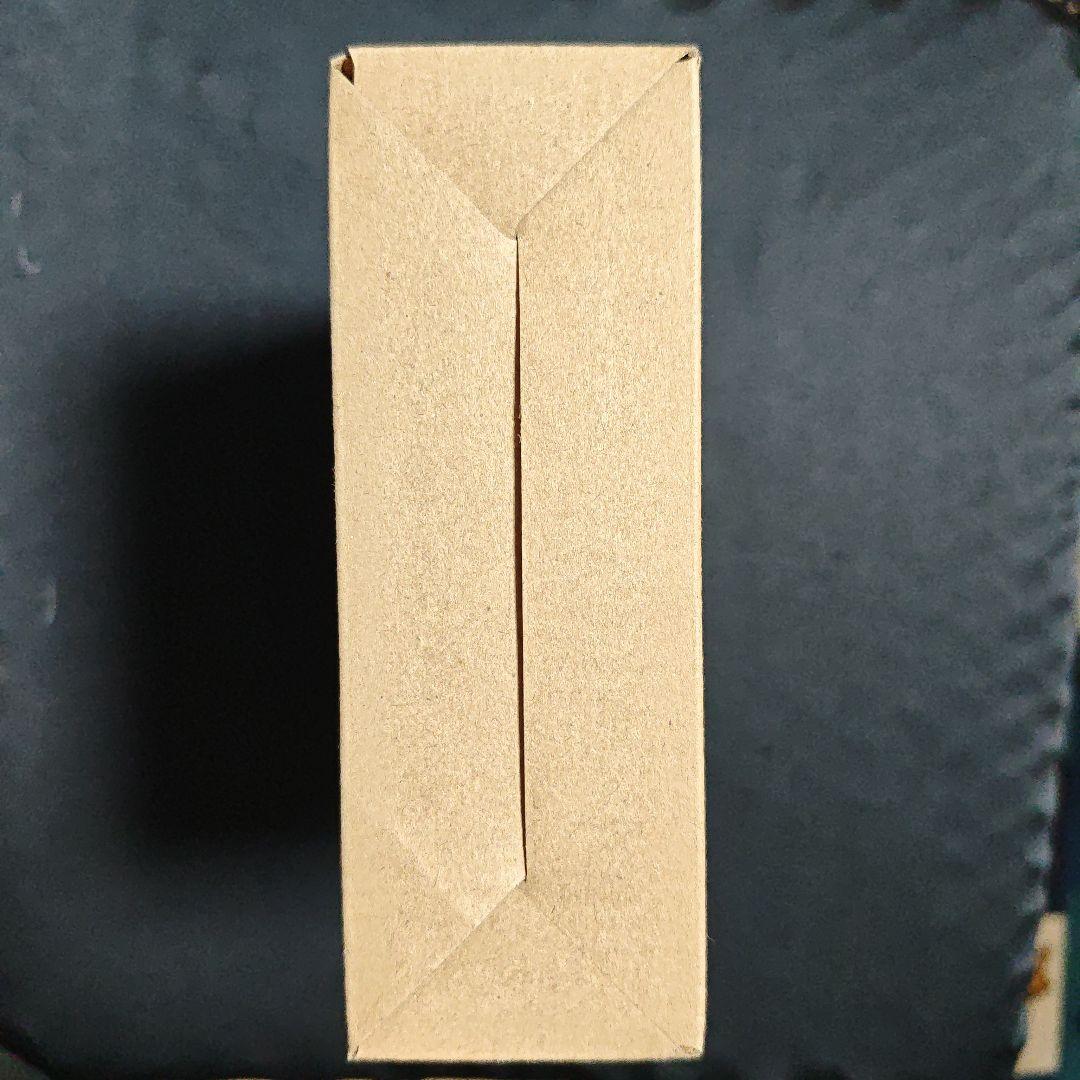 [新品未開封]S.H.Figuarts フルパワーフリーザ