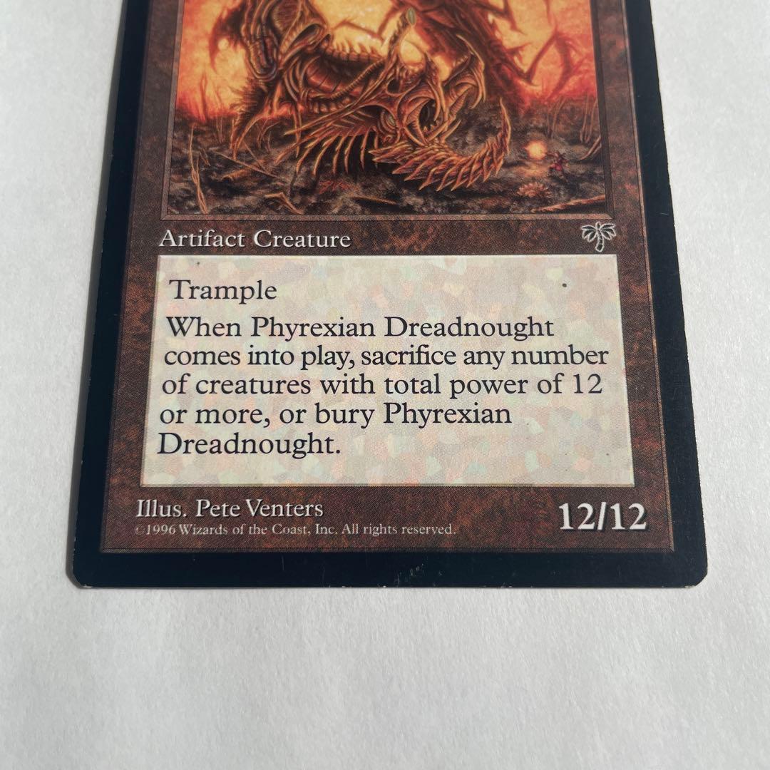 ファイレクシアン・ドレッドノートPhyrexian Dreadnought英語 - メルカリ