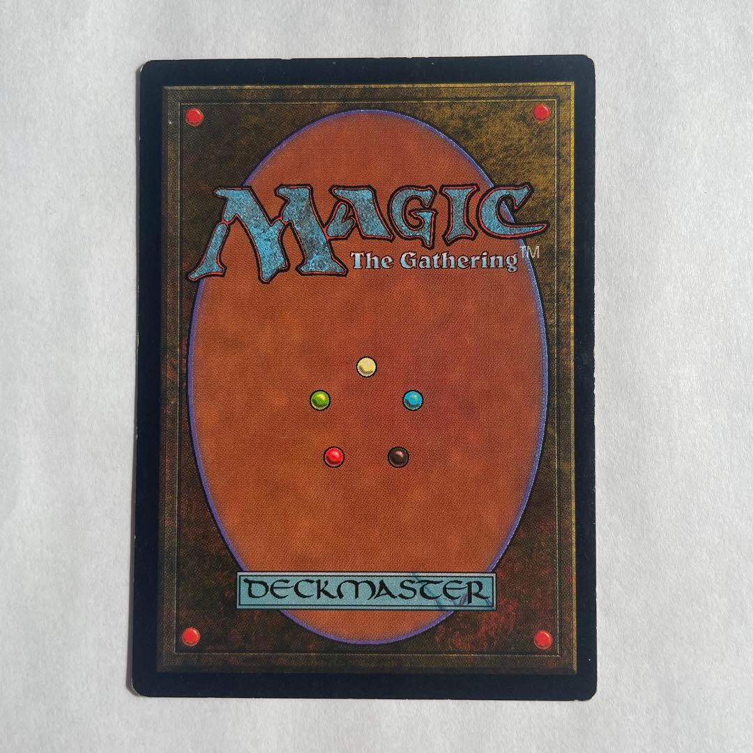 ファイレクシアン・ドレッドノートPhyrexian Dreadnought英語 - メルカリ