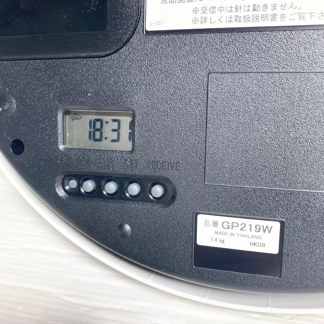 SEIKO セイコー 衛生電波時計 壁掛け時計 GP219W アナログ 白