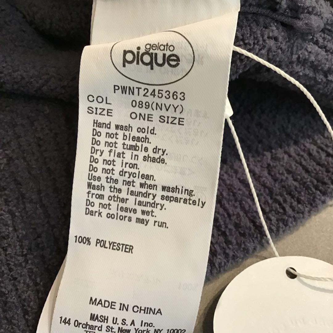 未使用⭐️ジェラートピケ＊フレンチドッグ　エアモコ　ロングパンツセット