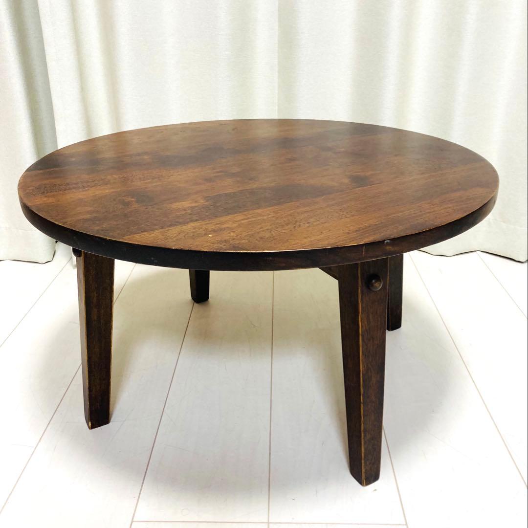 座卓 ちゃぶ台 昭和レトロ