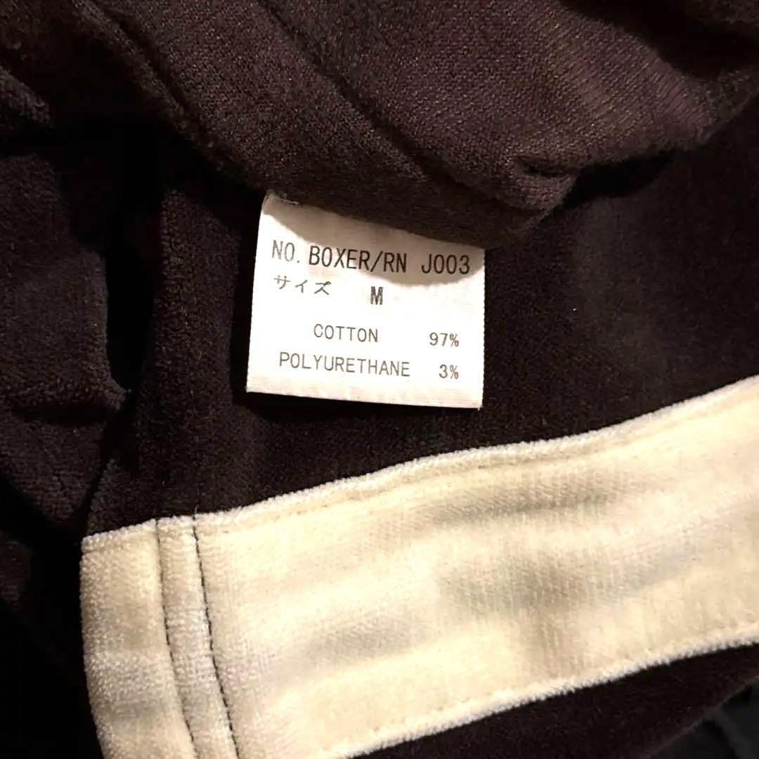 LGB BOXER RN初期　CHOCOLATE×CHAMPAGNE