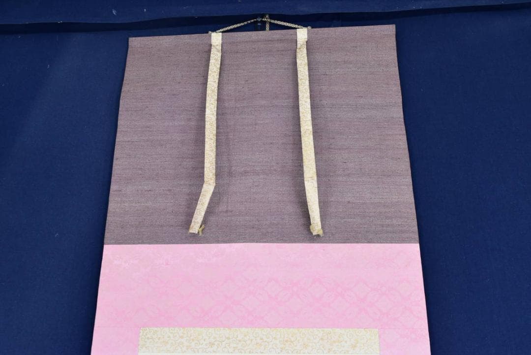 【真作】与志子/立雛図/掛軸☆宝船☆AB-64