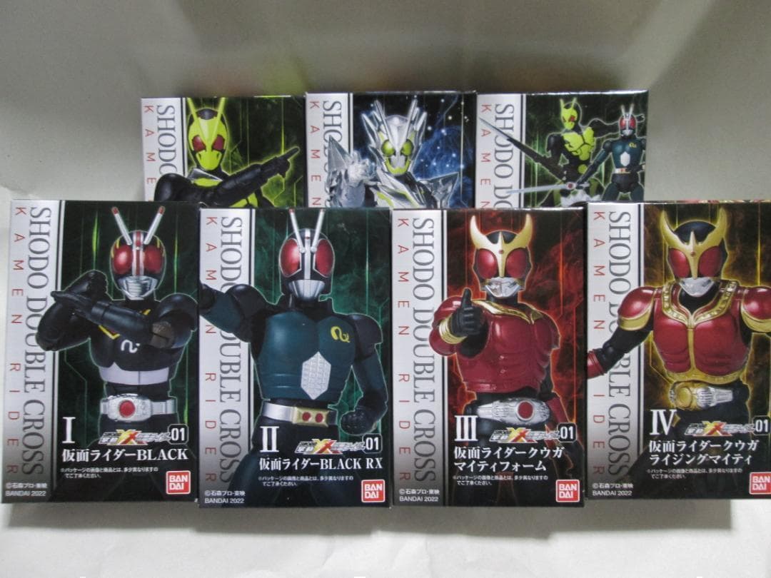 新品未開封　掌動 ギーツ BLACK オーズ 1号 ディケイド V3 セット