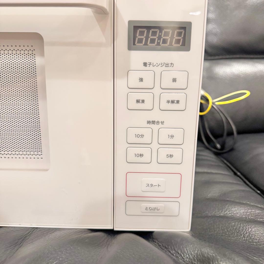 美品中古】無印良品 電子レンジ 2021年度製 MJ-SER18A