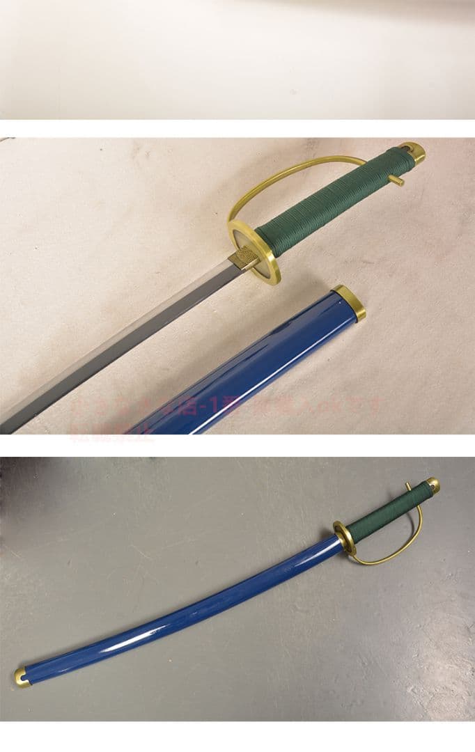 赤毛の刀 【海賊王】古兵器 武具　 Cosplay ロールプレイング