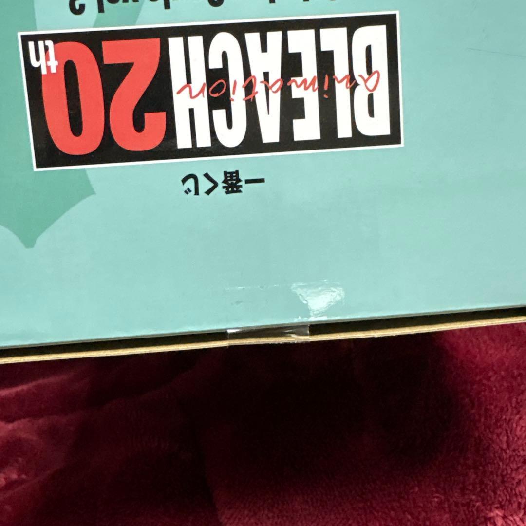 ウルキオラ A賞 フィギュア 一番くじ