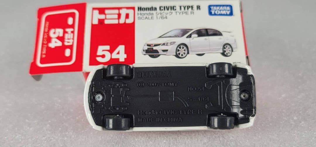 【 送料無料 】未使用！即発！ 貴重 シビック タイプR 箱付 「 トミカ 」
